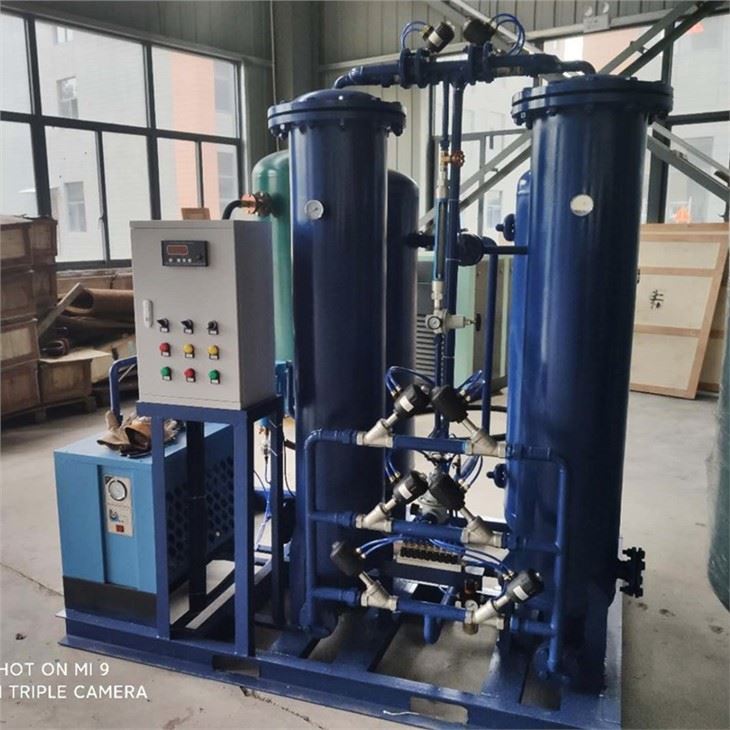 cheap Liquid Nitrogen Generator N2 Generator