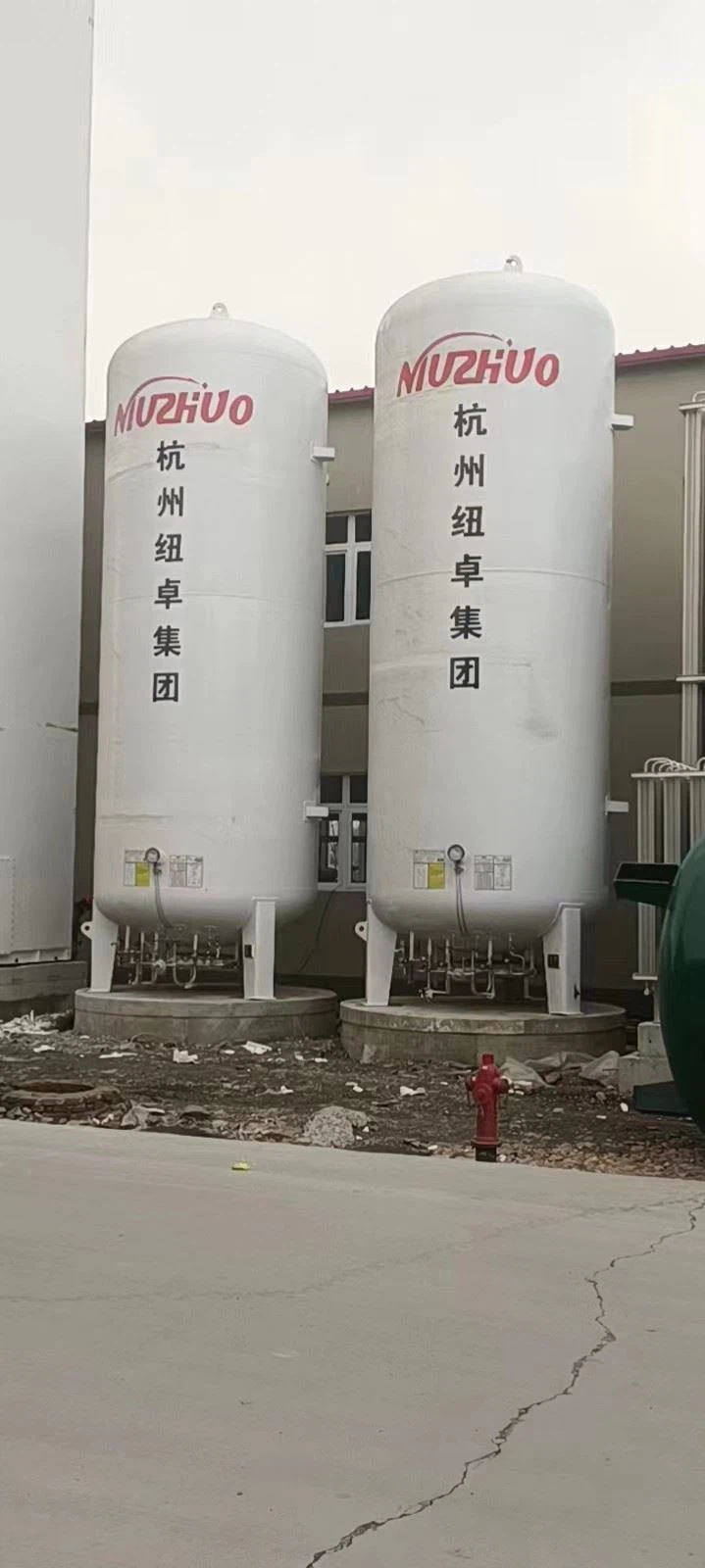Oxygen Nitrogen Cryogenic Producing Line